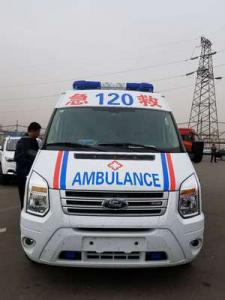 乳山市跨省长途